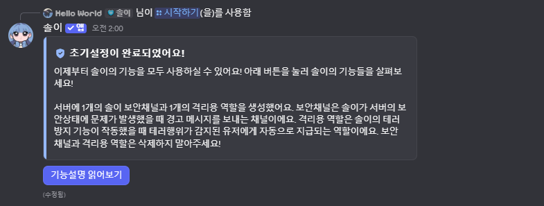 alt text